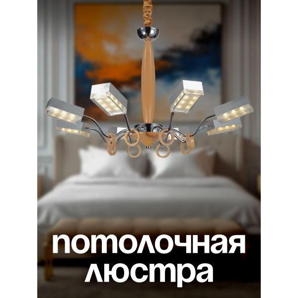 Изображение товара Светильник трековый, спот Lucia Tucci Natura 156