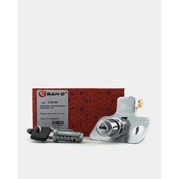 Изображение товара Защита спинки автомобильного сиденья SAN-D CZ2180