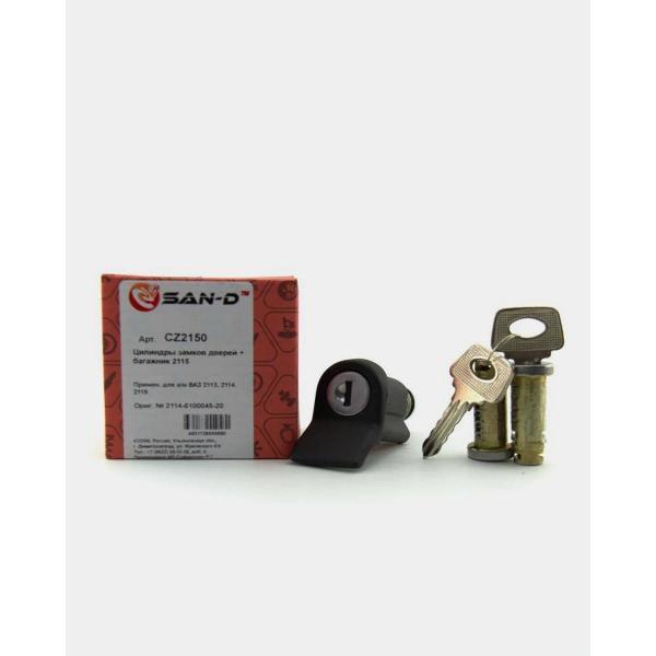 Изображение товара Защита спинки автомобильного сиденья SAN-D CZ2150