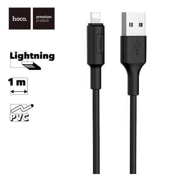 Изображение товара Кабель Lightning Hoco X25 Soarer 1м для зарядки и передачи данных Изображение товара Кабель Lightning Hoco X25 Soarer 1м для зарядки и передачи данных