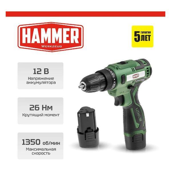 Изображение товара Дрель-шуруповерт Hammer ACD12/2C Изображение товара Дрель-шуруповерт Hammer ACD12/2C
