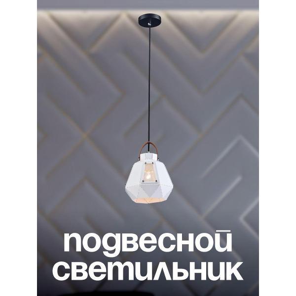 Изображение товара Светильник трековый, спот Lucia Tucci 019c09e736c278529dc17f41291341d5