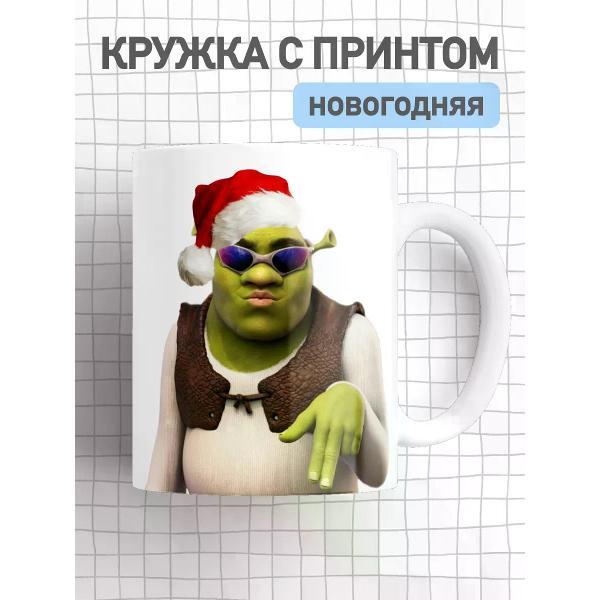 Изображение товара Кружка jojo print Новогодняя с принтом Шрек, 330 мл, керамическая Изображение товара Кружка jojo print Новогодняя с принтом Шрек, 330 мл, керамическая