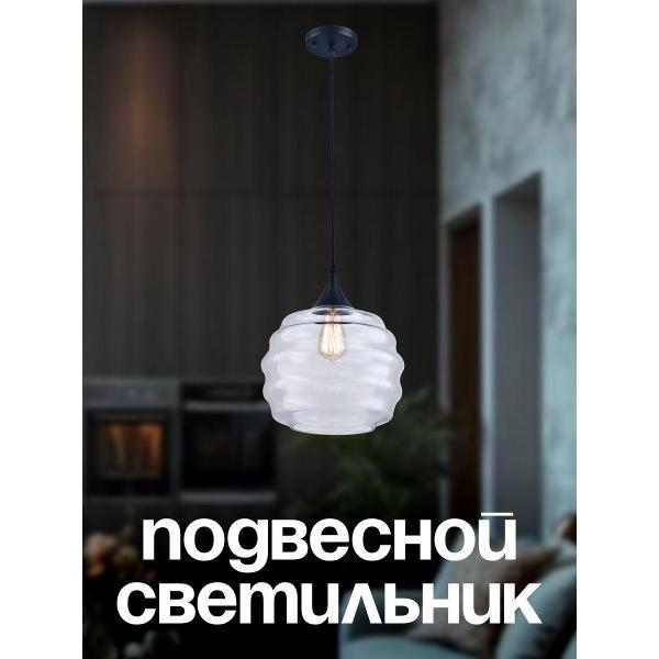 Изображение товара Светильник трековый, спот Lucia Tucci ASHANTI_1_ASHANTI 1257.1