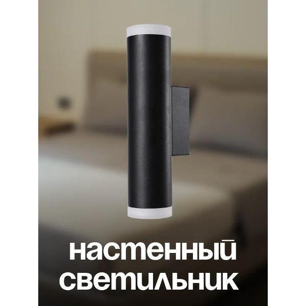 Изображение товара Светильник трековый, спот Lucia Tucci Verdi_Белый_LTP-W015-10W-W_LTP-W015-10W-W