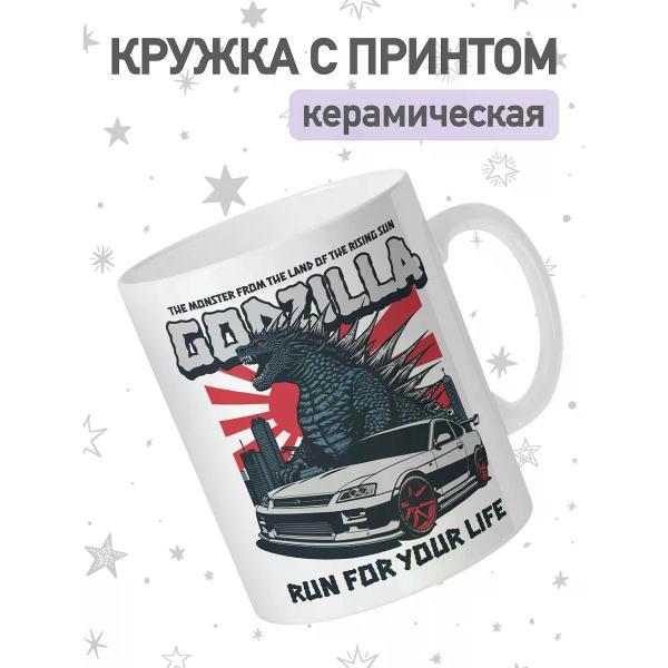 Изображение товара Кружка jojo print с принтом JDM, большая чашка для чая, кофе