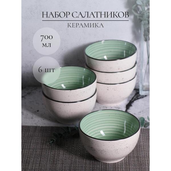 Изображение товара Пиала Elrington набор пиал 750 мл 6 шт 191-27005-6