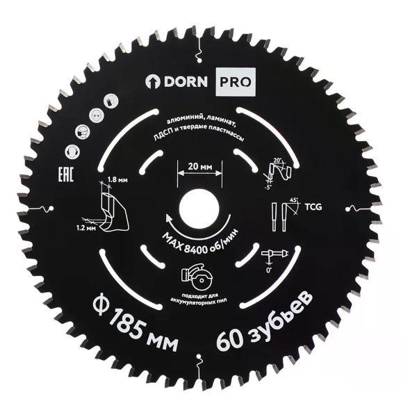 Изображение товара Диск пильный DORN Диск пильный по дереву MULTI Line 185х20 мм 60 зубьев