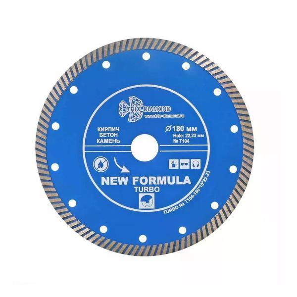 Изображение товара Круг алмазный Trio-Diamond Алмазный диск турбо New Formula 180х2,5х22,2 мм
