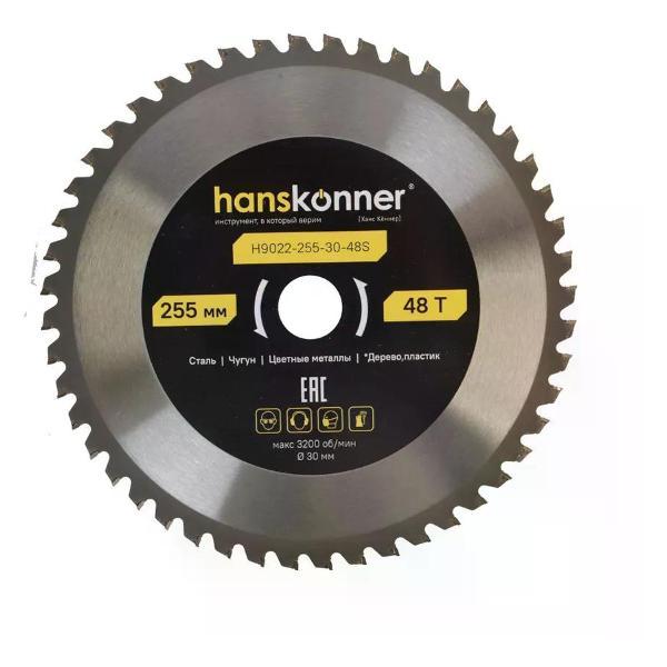 Изображение товара Диск пильный Hanskonner Пильный диск по металлу H9022-255-30-48S 255х30 мм 48 зубьев