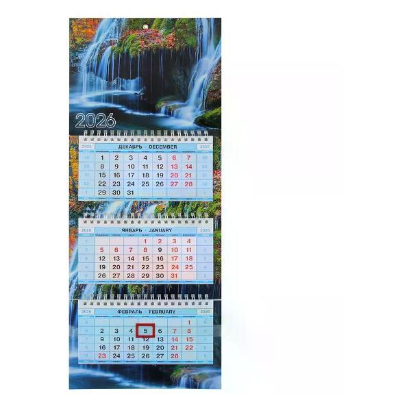 Изображение товара Адвент календарь Hatber Календарь 2026г, настенный на спирали