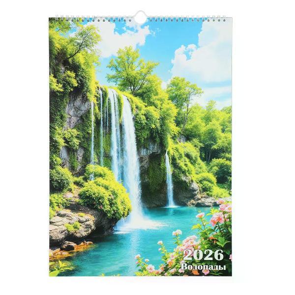 Изображение товара Адвент календарь Hatber Настенный календарь 2026г 30*42 см