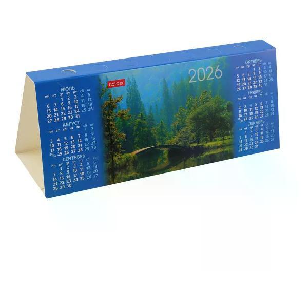 Изображение товара Адвент календарь Hatber Перекидной календарь 2026г 85*210 мм