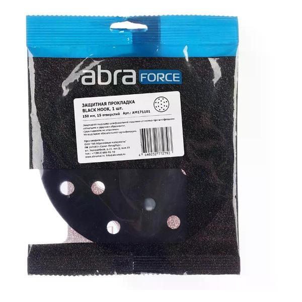 Изображение товара Приспособление для УШМ РемоКолор Защитная прокладка на опорный диск 150 мм