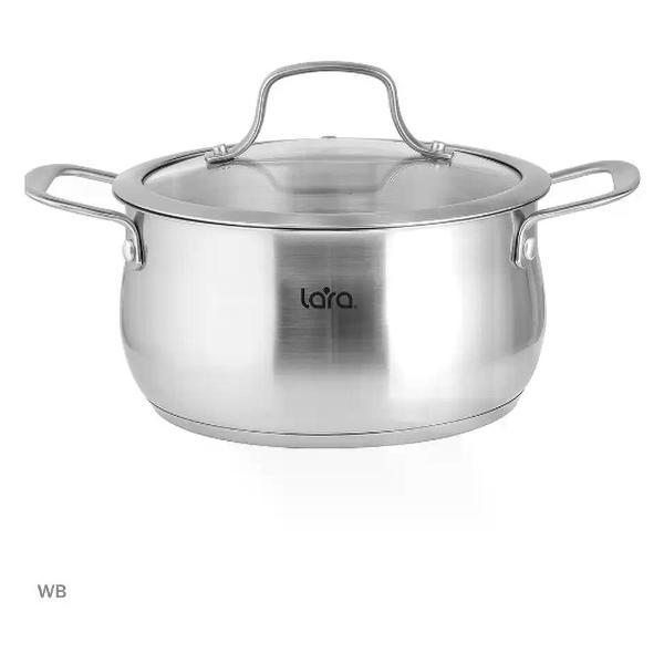 Изображение товара Кастрюля Lara Кастрюля из нержавеющей стали с крышкой
