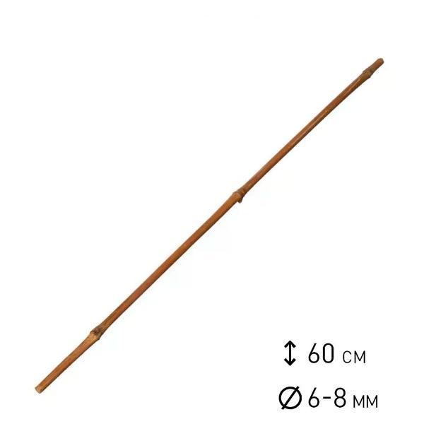 Изображение товара Опора для растений нет бренда Поддержка для растений бамбуковая d6-8 мм h60 см