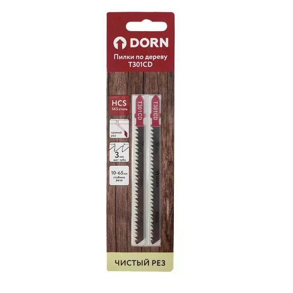 Изображение товара Пилка для лобзика DORN Пилки для электролобзика по дереву 116 мм 2 шт Изображение товара Пилка для лобзика DORN Пилки для электролобзика по дереву 116 мм 2 шт