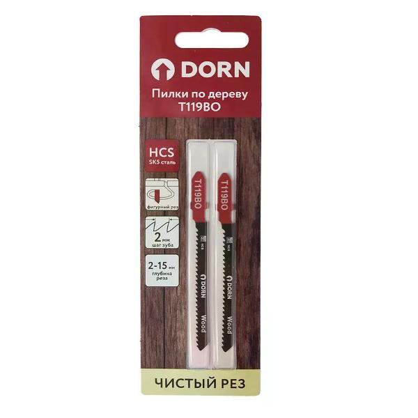 Изображение товара Пилка для лобзика DORN Пилки для электролобзика по дереву 92 мм 2 шт