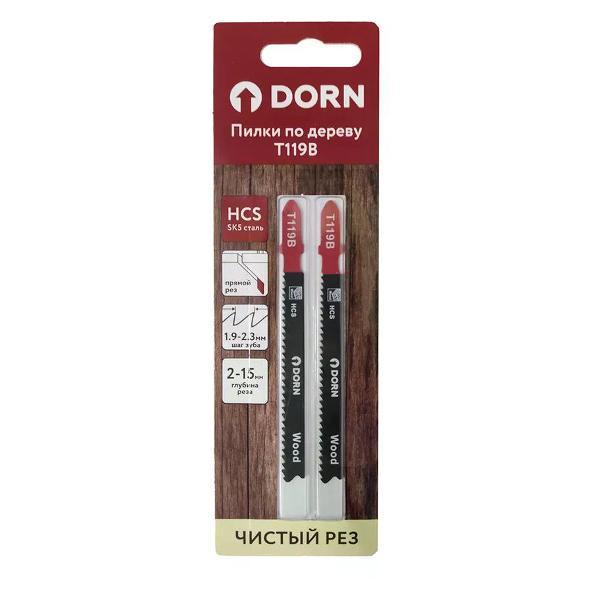 Изображение товара Пилка для лобзика DORN Пилки для электролобзика по дереву 83 мм 2 шт