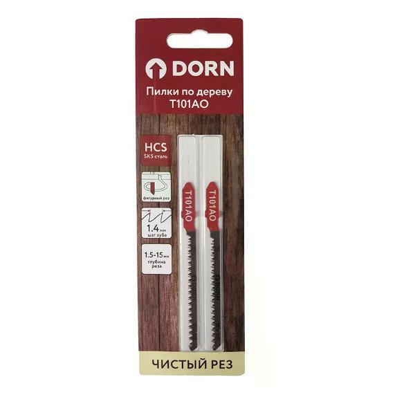 Изображение товара Пилка для лобзика DORN Пилки для электролобзика по дереву 83 мм 2 шт