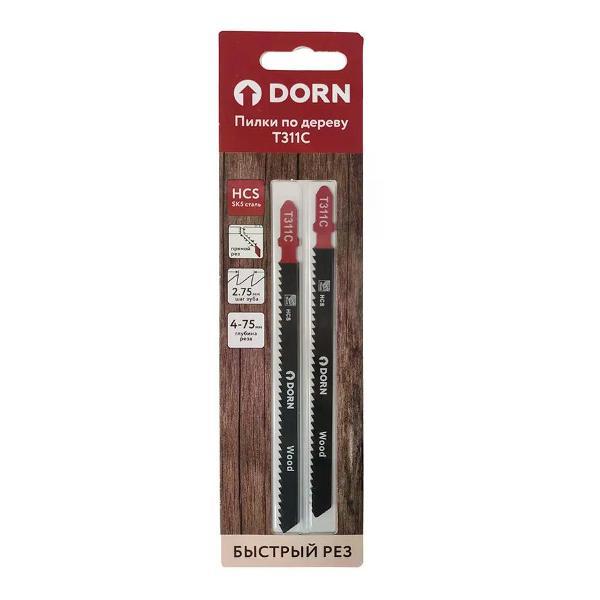 Изображение товара Пилка для лобзика DORN Пилки для электролобзика по дереву 125 мм 2 шт
