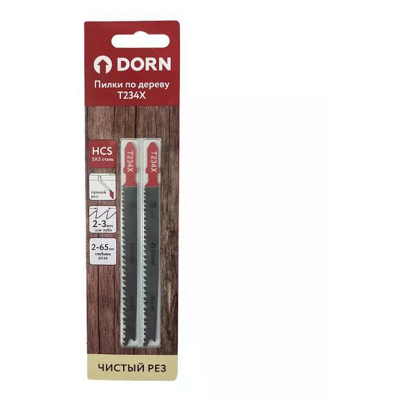 Изображение товара Пилка для лобзика DORN Пилки для электролобзика по дереву 116 мм 2 шт