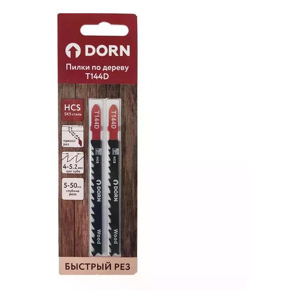 Изображение товара Пилка для лобзика DORN Пилки для электролобзика по дереву 100 мм 2 шт