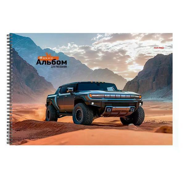 Изображение товара Наклейка для творчества NO NAME Альбом для рисования для мальчиков