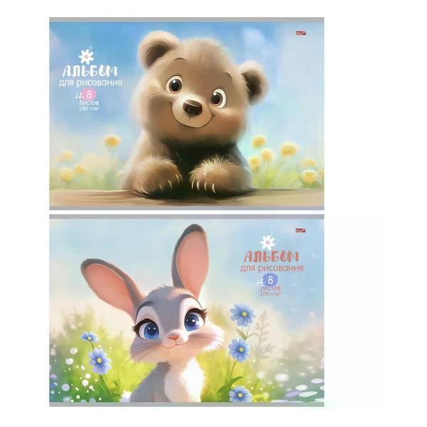 Изображение товара Наклейка для творчества нет бренда Альбом для рисования А4 8 листов 1 шт