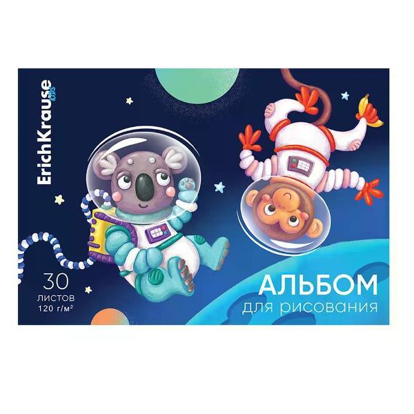 Изображение товара Наклейка для творчества нет бренда Альбом для рисования А4 30 листов