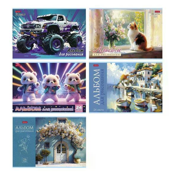 Изображение товара Наклейка для творчества нет бренда Альбом для рисования А4 24 листа 1 шт