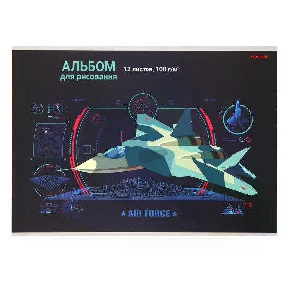 Изображение товара Наклейка для творчества нет бренда Альбом для рисования А4 12 листов