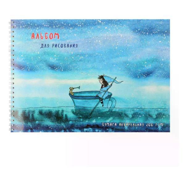Изображение товара Наклейка для творчества Полином Альбом для акварели 20листов
