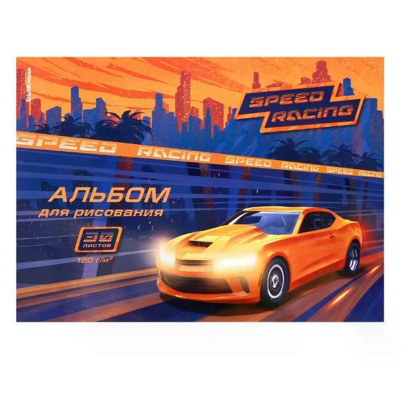 Изображение товара Наклейка для творчества нет бренда Альбом для рисования А4 30 листов