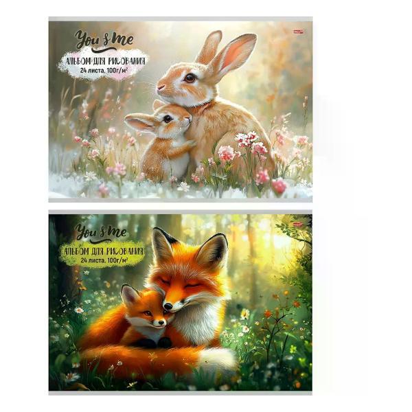 Изображение товара Наклейка для творчества нет бренда Альбом для рисования А4 24 листа 1 шт