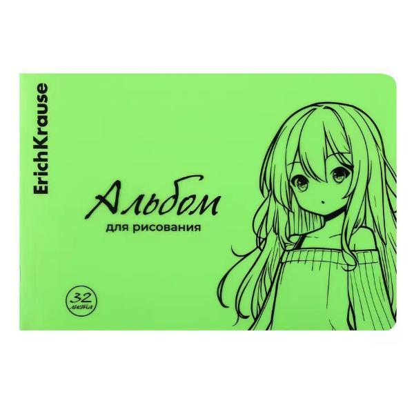 Изображение товара Наклейка для творчества нет бренда Альбом для рисования А4 32 листа