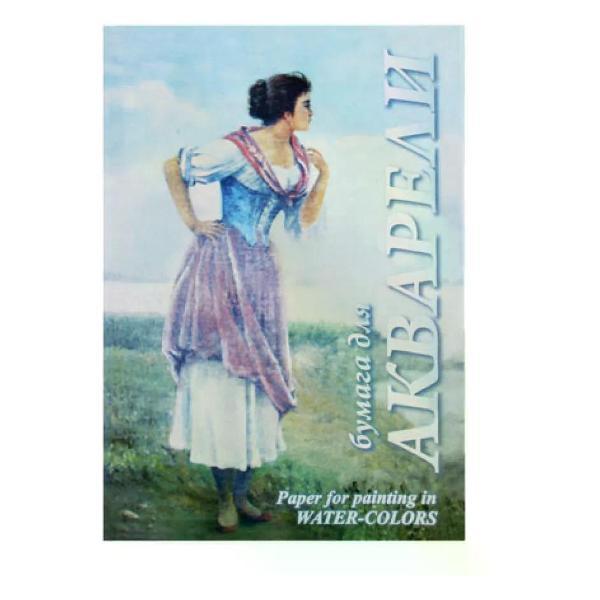 Изображение товара Копировальная бумага Луч Бумага для акварели А4 20 листов