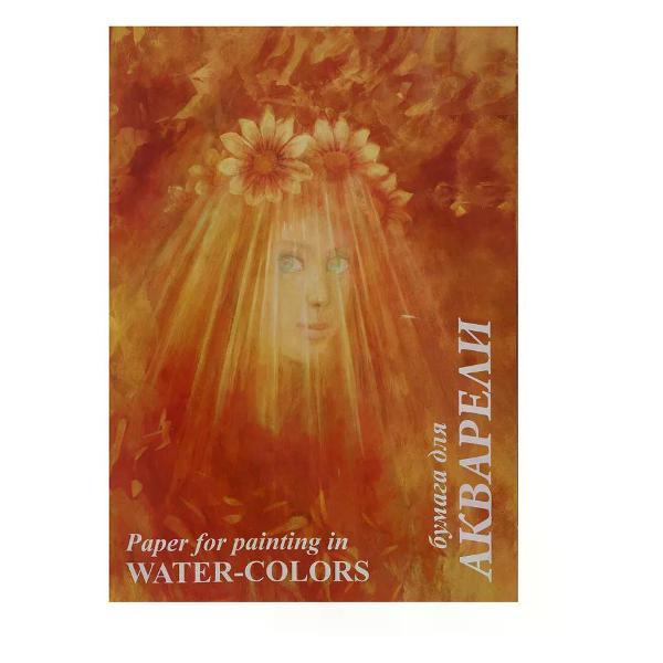 Изображение товара Копировальная бумага Луч Бумага для акварели А3 10 листов