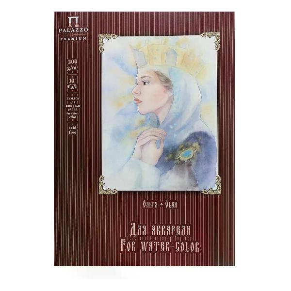 Изображение товара Копировальная бумага Луч Бумага для акварели А3 10 листов