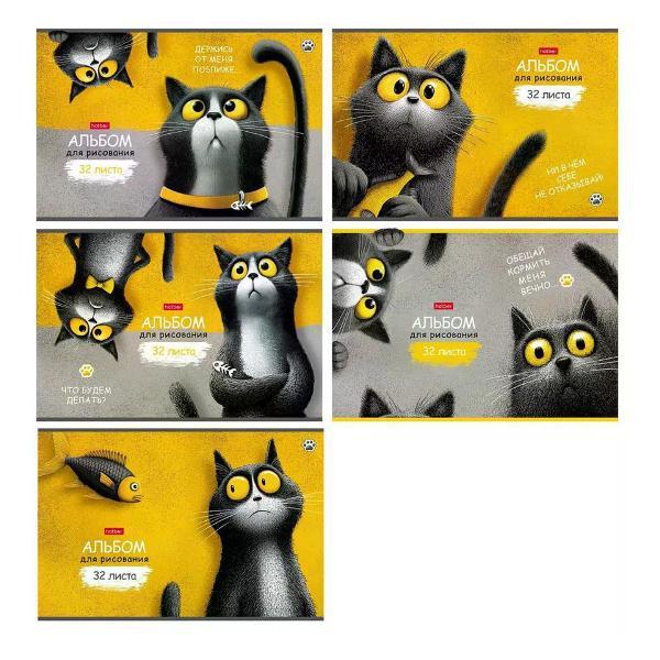 Изображение товара Наклейка для творчества NO NAME Альбом для рисования для малышей