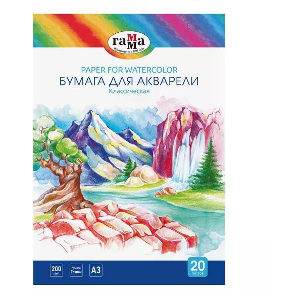 Изображение товара Копировальная бумага Луч Бумага для акварели А3 20 листов Изображение товара Копировальная бумага Луч Бумага для акварели А3 20 листов