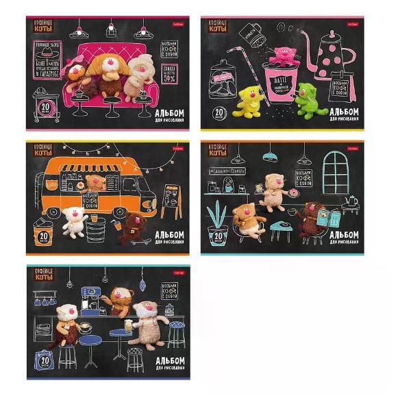 Изображение товара Наклейка для творчества нет бренда Альбом для рисования А4 20 листов 1 шт