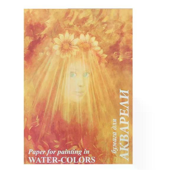 Изображение товара Копировальная бумага Луч Бумага для акварели А4 10 листов