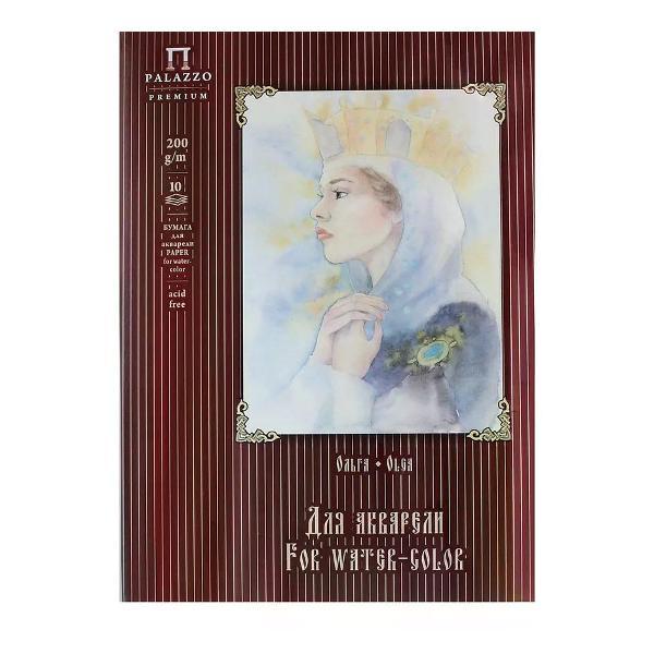 Изображение товара Копировальная бумага Луч Бумага для акварели А4 10 листов