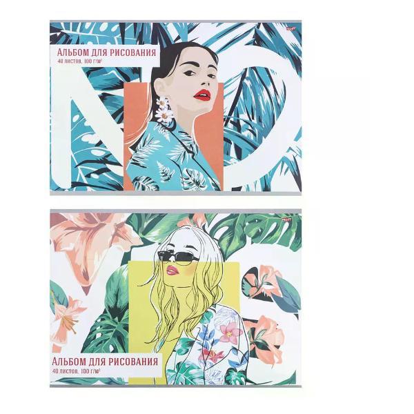 Изображение товара Наклейка для творчества нет бренда Альбом для рисования А4 40 листов 1 шт