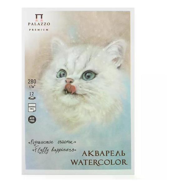 Изображение товара Копировальная бумага Луч Бумага для акварели А5 12 листов