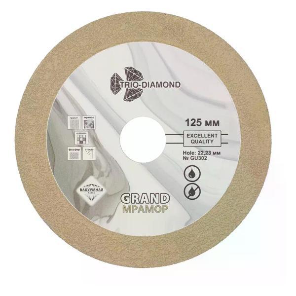 Изображение товара Круг алмазный Trio-Diamond Алмазный диск по граниту и мрамору 125х22,2 мм