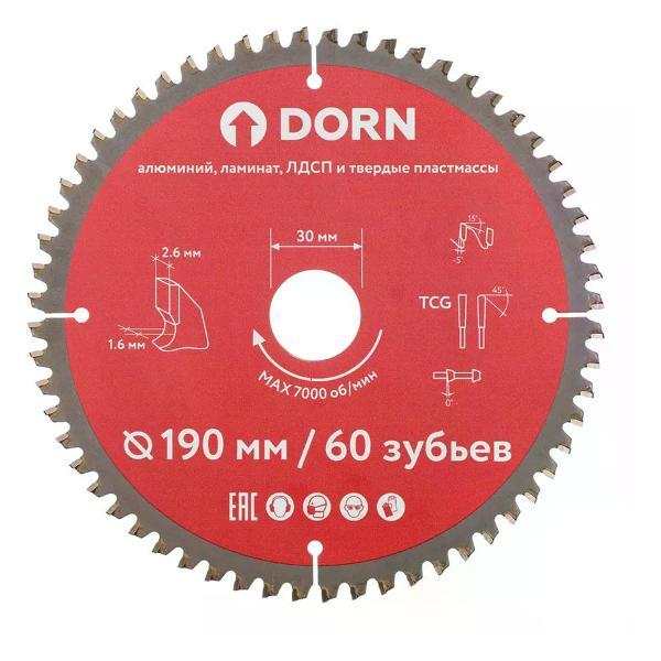 Изображение товара Диск пильный DORN Пильный диск по дереву MULTI Line 190х30 мм 60 зубьев