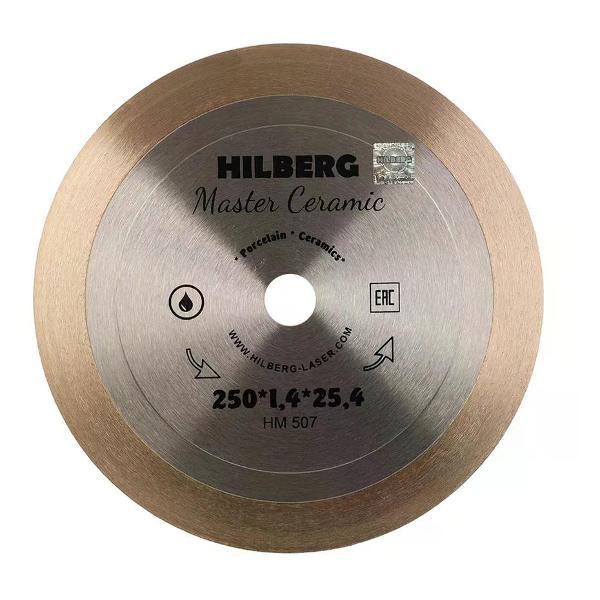 Изображение товара Круг алмазный Hilberg Алмазный диск по керамограниту рез под 45# 250x1,4x25,4 мм