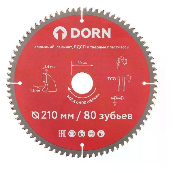 Изображение товара Диск пильный DORN Пильный диск по дереву MULTI Line 210х30 мм 80 зубьев